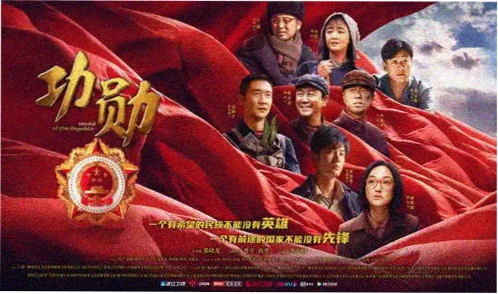 88电影网新片速递横幅缩略图